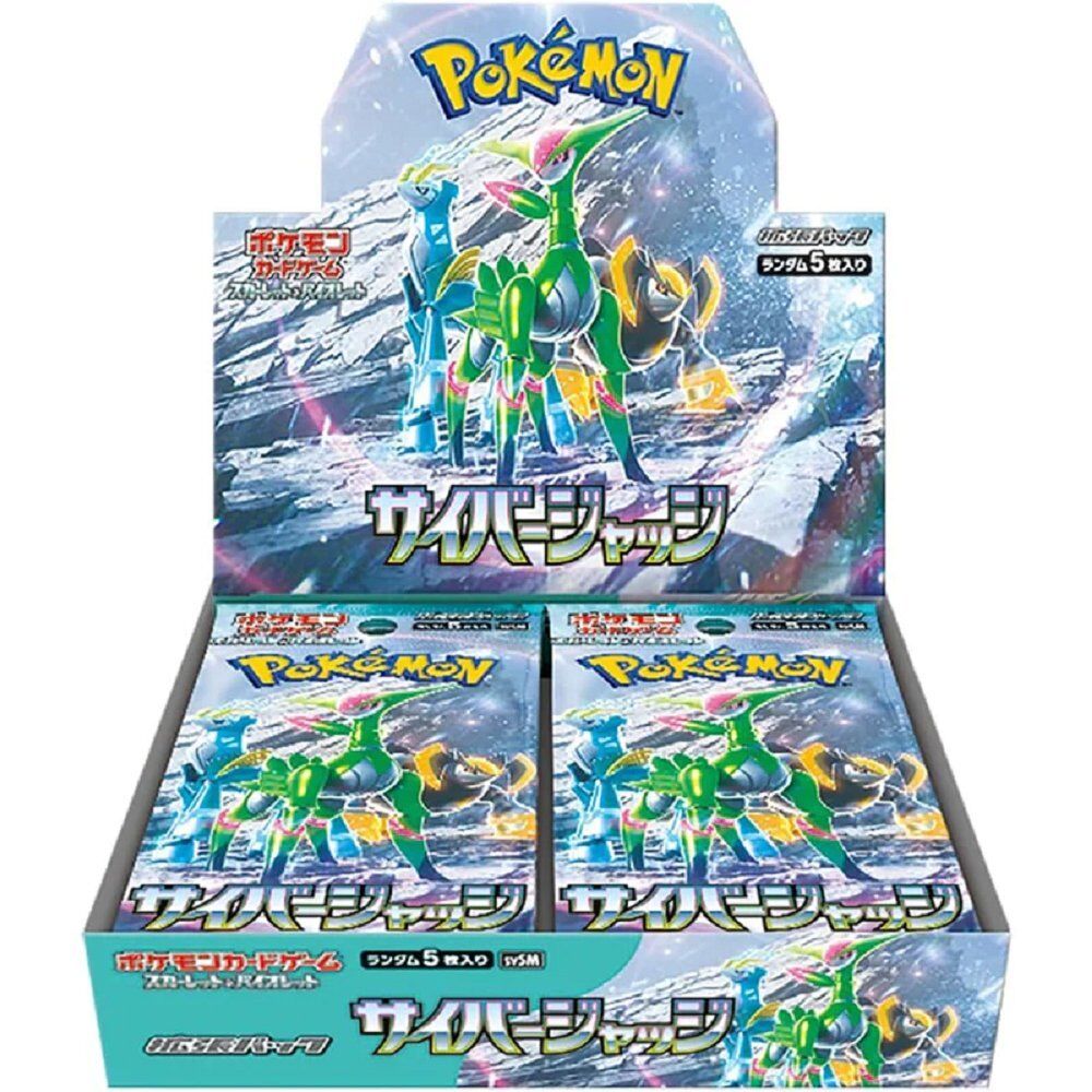 pokemon-cyber-judge-japanese-booster-box-sv5m-441897