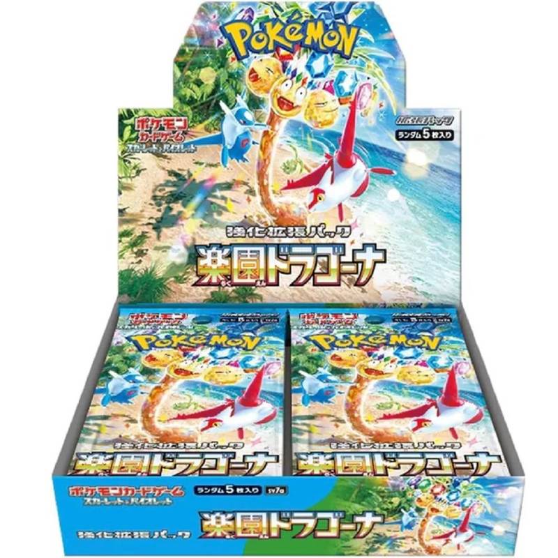 pokemon-paradise-dragona-booster-box-sv7a-866439