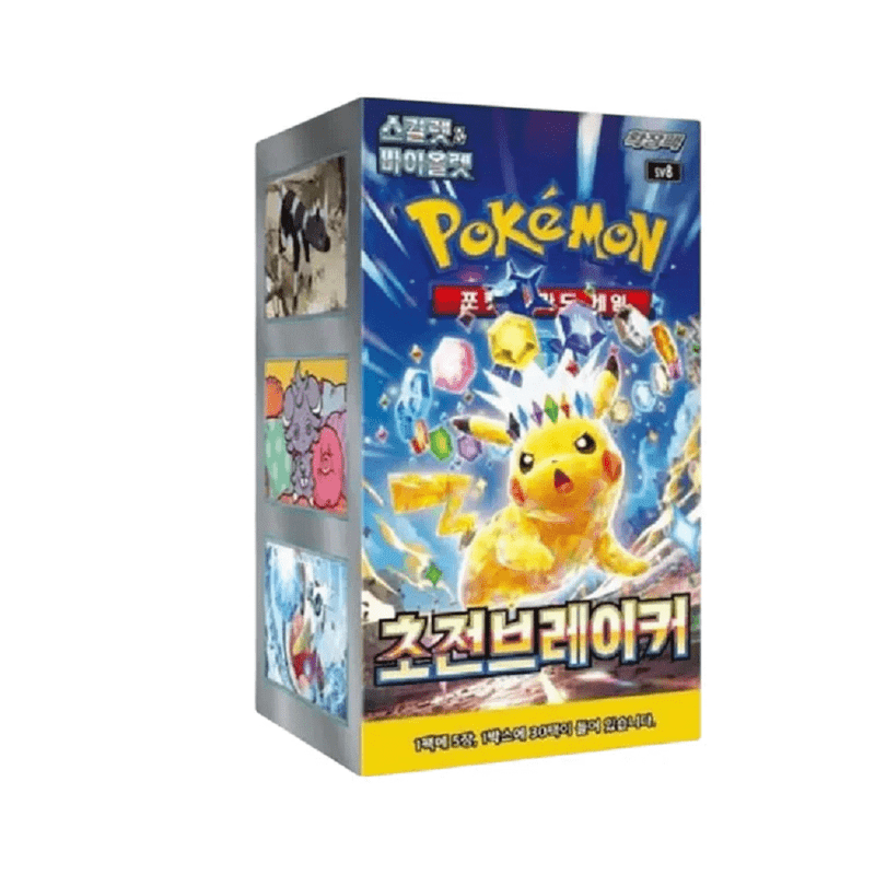 pokemon-supercharged-breaker-korean-booster-box-sv8-759420
